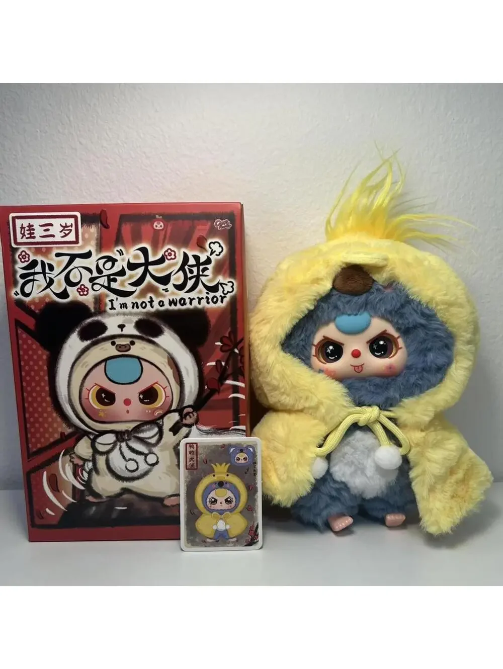 Baby Three I'm Not A Warrior Plush Series Blind Box Duck Warrior Special Eyes